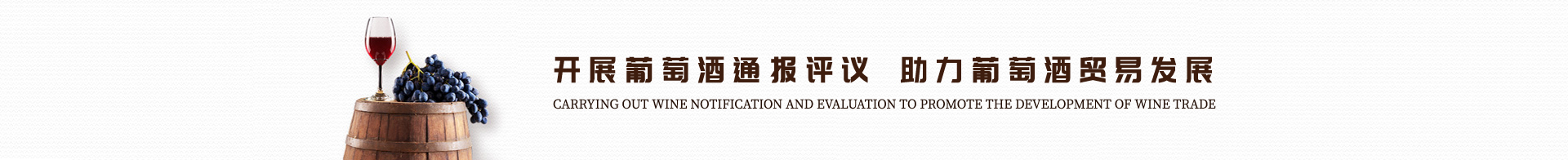 广告图